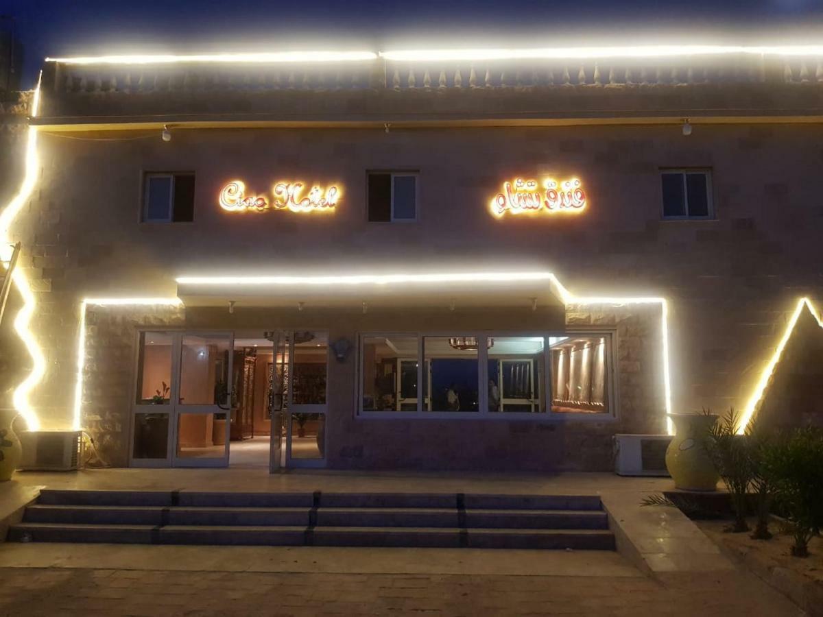 Ciao Hotel Nuweiba` 外观 照片